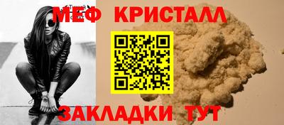 кокаин колумбия Новокубанск