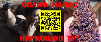 МДМА Новозыбков