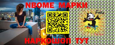 кокаин колумбия Новокубанск