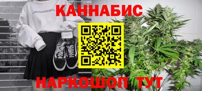 ALPHA PVP Новодвинск