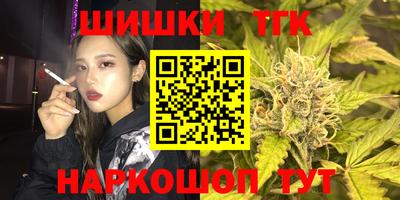 МДМА Новозыбков