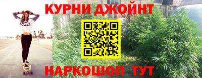ALPHA PVP Новодвинск