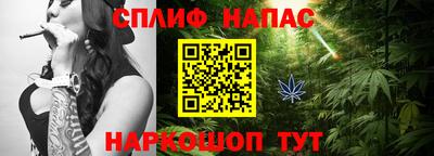 apvp Нягань