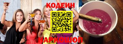 МДМА Новозыбков