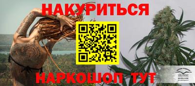 кокаин колумбия Новокубанск