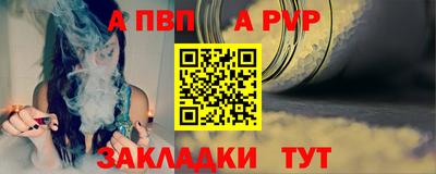 кокаин колумбия Новокубанск