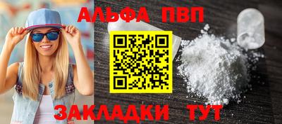 кокаин колумбия Новокубанск