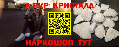 кокаин колумбия Новокубанск