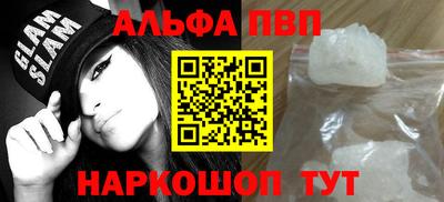 кокаин колумбия Новокубанск