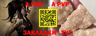 кокаин колумбия Новокубанск