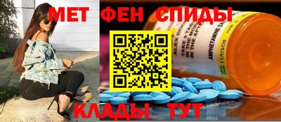 кокаин колумбия Новокубанск