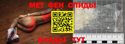 кокаин колумбия Новокубанск