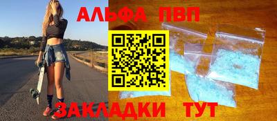 кокаин колумбия Новокубанск