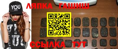 кокаин колумбия Новокубанск