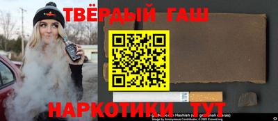 МДМА Новозыбков